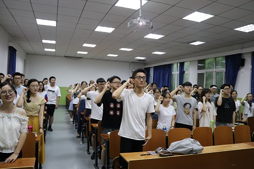 武汉大学未来网